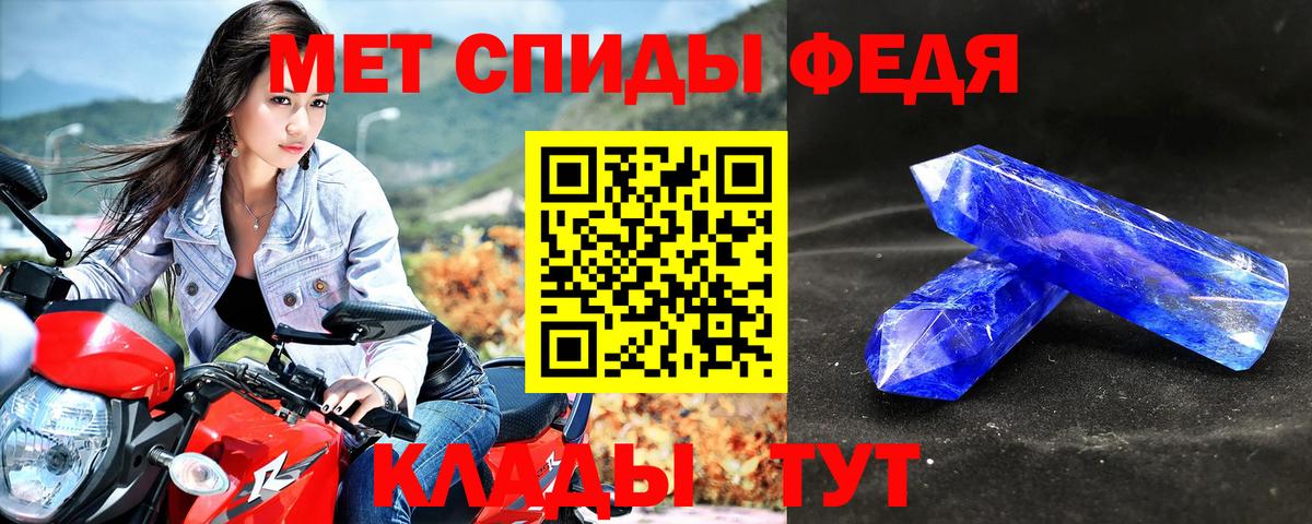Жигулёвск  АМФ  Вход с VPN  АМФ Розовый 