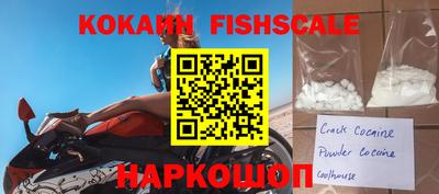 прущий лед Краснознаменск