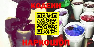 прущий лед Краснознаменск