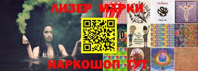 кокаин премиум Краснодар