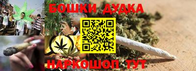 кокаин премиум Краснодар