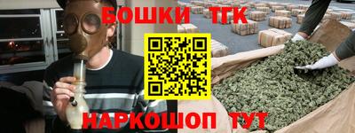 кокаин премиум Краснодар