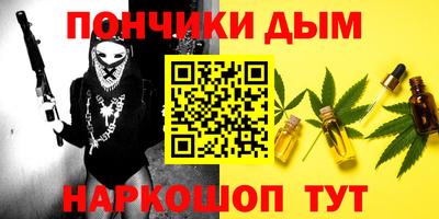 прущий лед Краснознаменск