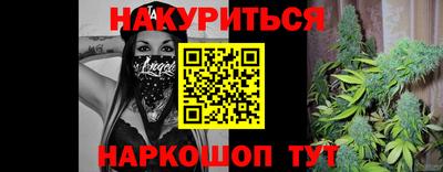 прущий лед Краснознаменск