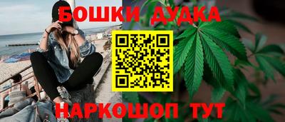 прущий лед Краснознаменск