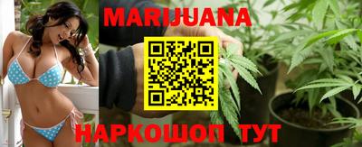 кокаин премиум Краснодар