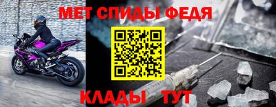 кокаин перу Краснокаменск