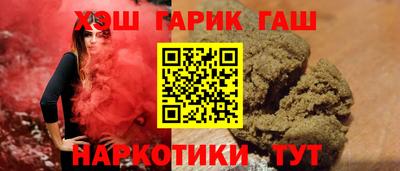 кокаин перу Краснокаменск
