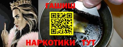 кокаин перу Краснокаменск