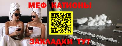 прущий лед Краснознаменск